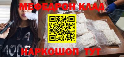 трава Кимры