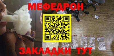 трава Кимры