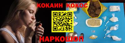 марки lsd Кинель