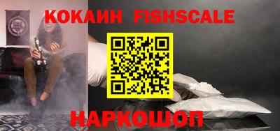 трава Кимры