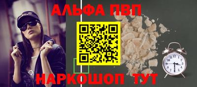 герыч Кингисепп