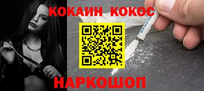 герыч Кингисепп