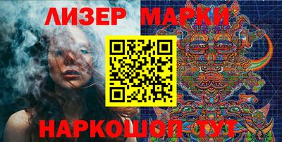 трава Кимры