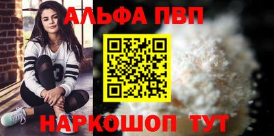 трава Кимры