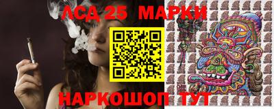 трава Кимры