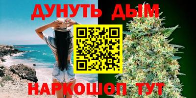 трава Кимры