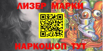 трава Кимры