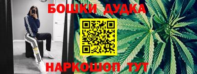 марки lsd Кинель