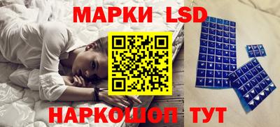 герыч Кингисепп