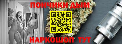 марки lsd Кинель