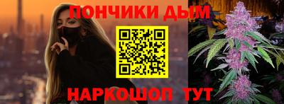 марки lsd Кинель