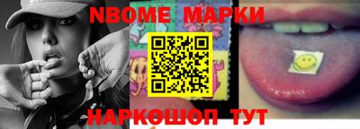 трава Кимры