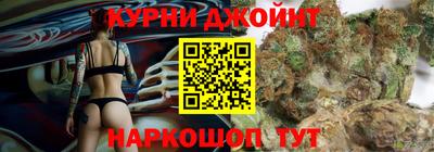 трава Кимры