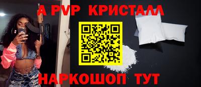 марки lsd Кинель