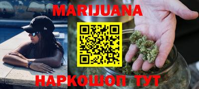 трава Кимры