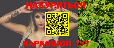 трава Кимры