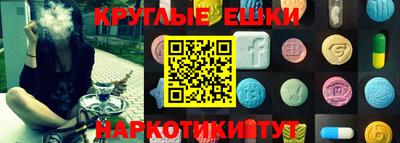 герыч Кингисепп