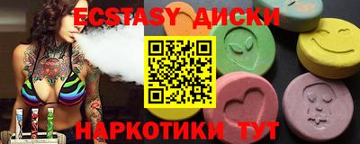 трава Кимры