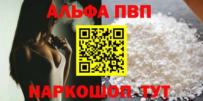 герыч Кингисепп