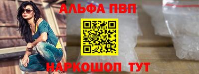 герыч Кингисепп