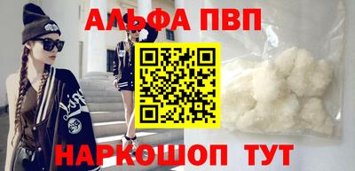 трава Кимры