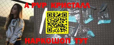 герыч Кингисепп