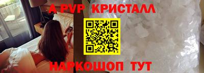 марки lsd Кинель