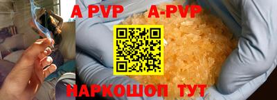 марки lsd Кинель