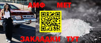 герыч Кингисепп