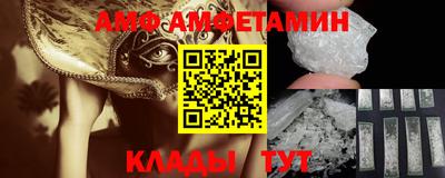 герыч Кингисепп