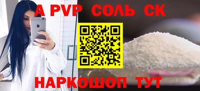марки lsd Кинель
