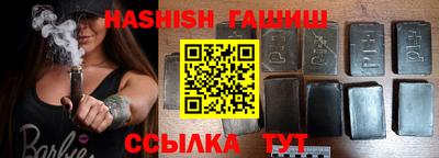трава Кимры