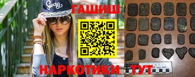 трава Кимры