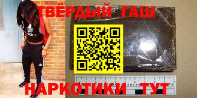 герыч Кингисепп