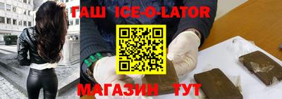 трава Кимры