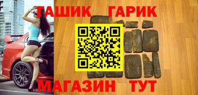 марки lsd Кинель