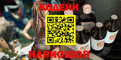 марки lsd Кинель