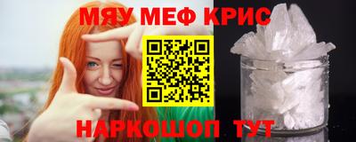 герыч Кингисепп
