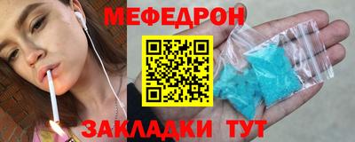трава Кимры