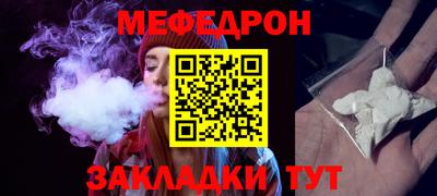 трава Кимры