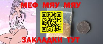 марки lsd Кинель