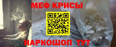 герыч Кингисепп