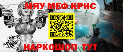 марки lsd Кинель