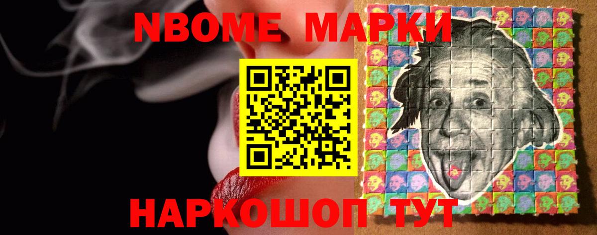 Лсд 25 экстази кислота Чехов